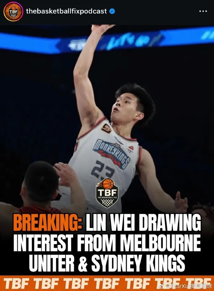乐鱼体育 官方平台-关于NBA夏联-曝弗拉格不会出战剩余夏季联赛的信息