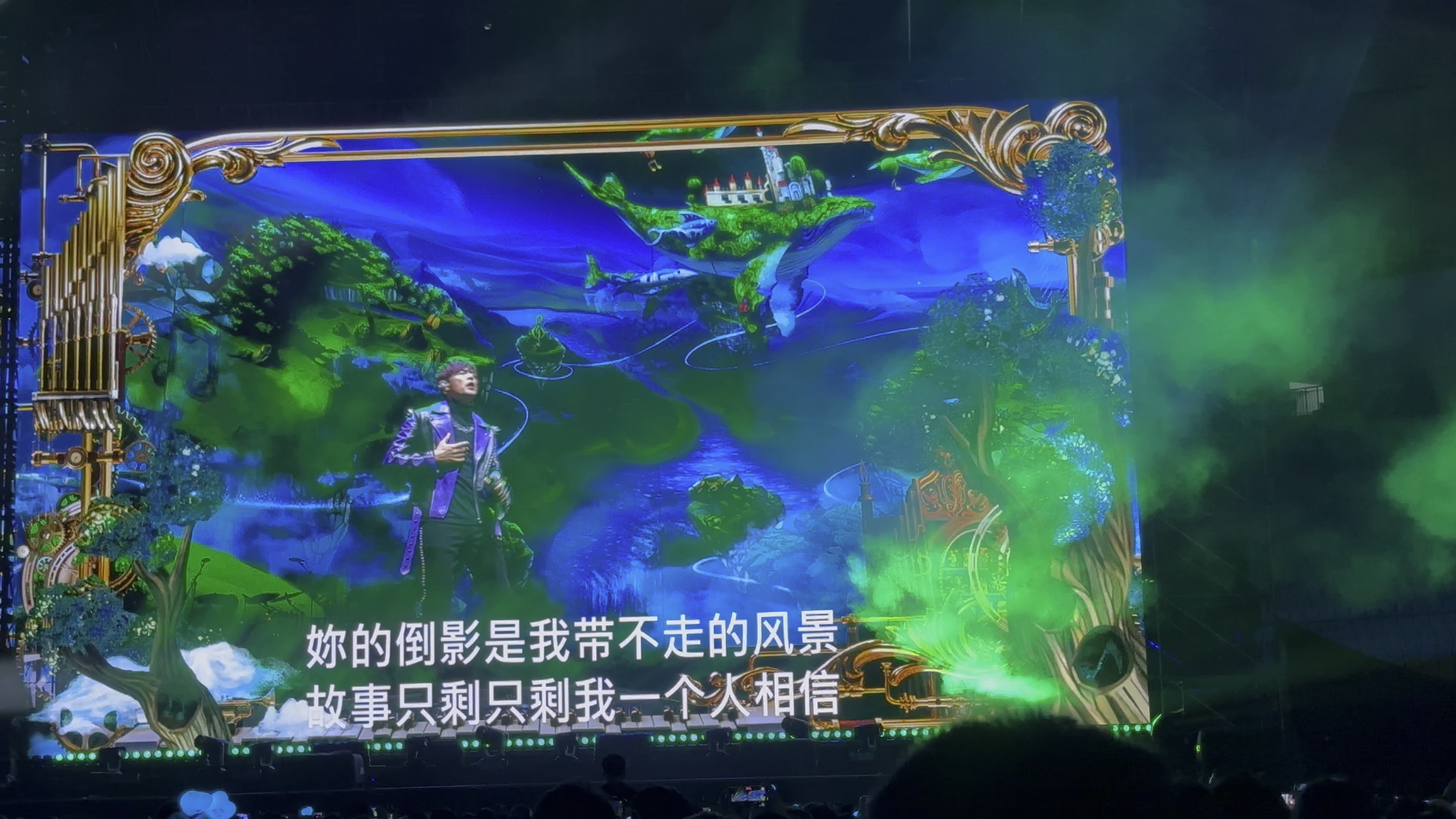 乐鱼体育入口-英雄联盟手游3周年庆典回顾：周杰伦惊喜回归！赛事回顾与展望