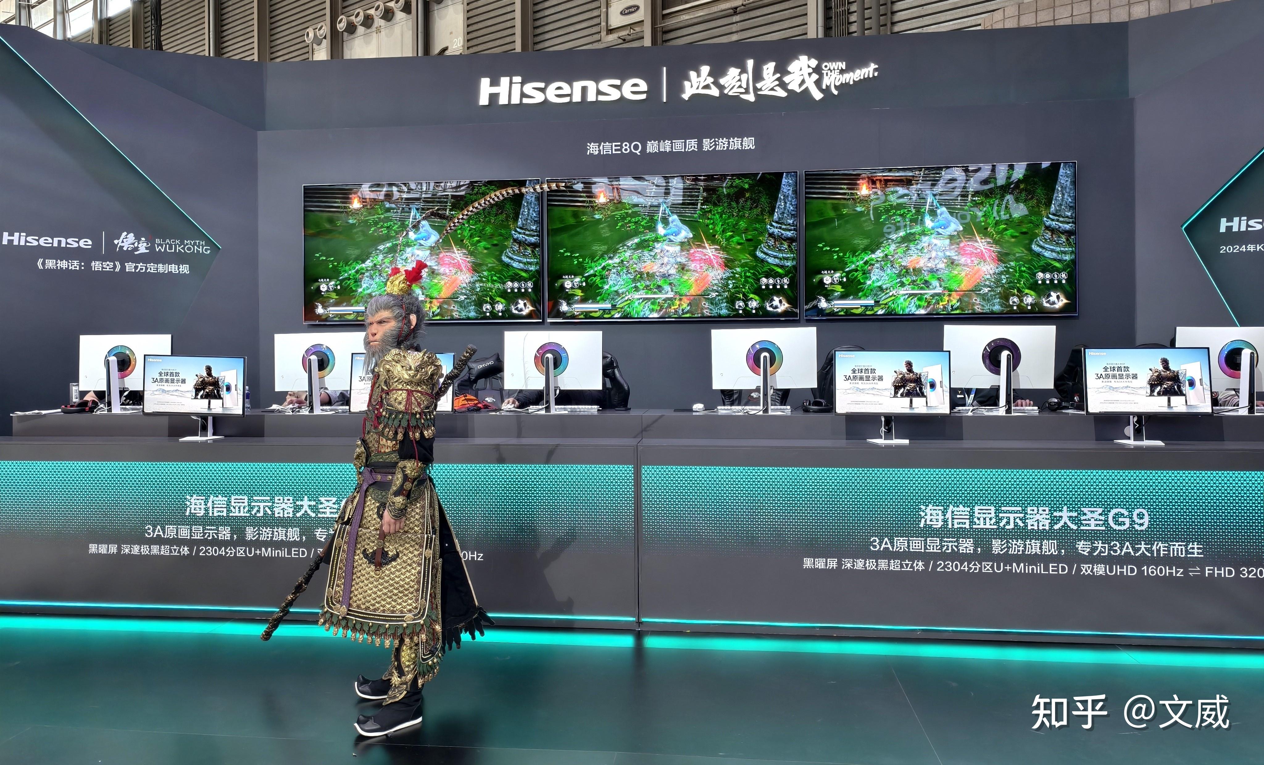 乐鱼体育入口-海信AI家电提升居家生活品质的简单介绍