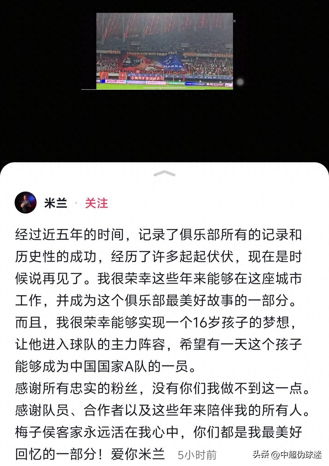 乐鱼体育app-阿伦伯蒂主场连败，保级前景黯淡的简单介绍